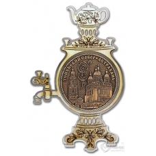 Магнит из бересты Астрахань-Успенский собор Самовар серебро